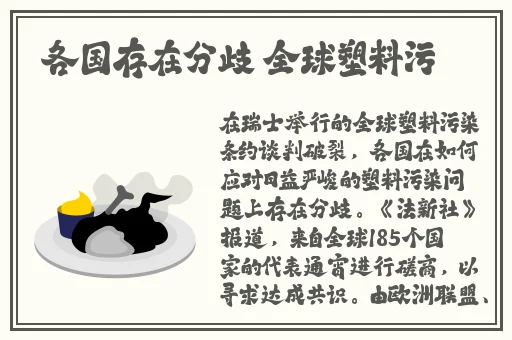 唯美app下载官方