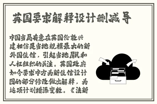 胸前的柔软掌心温热