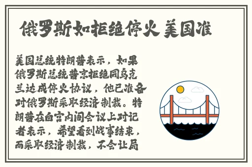 小钙蓝2024